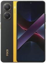 Смартфон Xiaomi Poco X7 Pro 8/256Гб, желтый