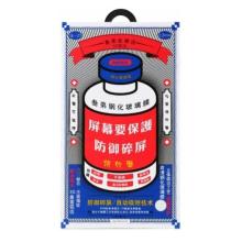 Стекло iPhone 17 Pro Max Remax Medicine Glass Black